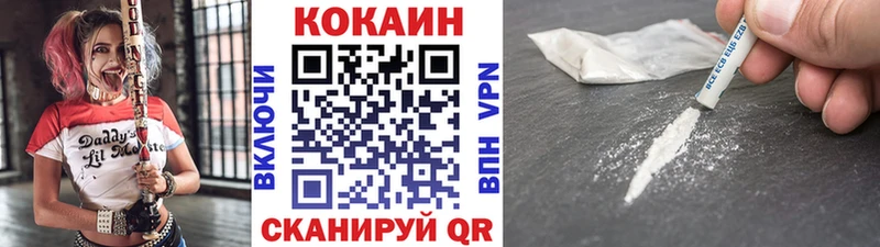 Цена Богданович Амфетамин  Alpha-PVP  Гашиш  Бошки Шишки  Меф мяу мяу  COCAIN 