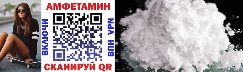 Amphetamine 98%  Богданович 