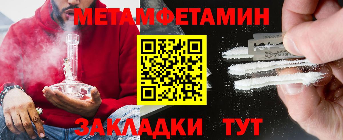 Amphetamine VHQ Богданович