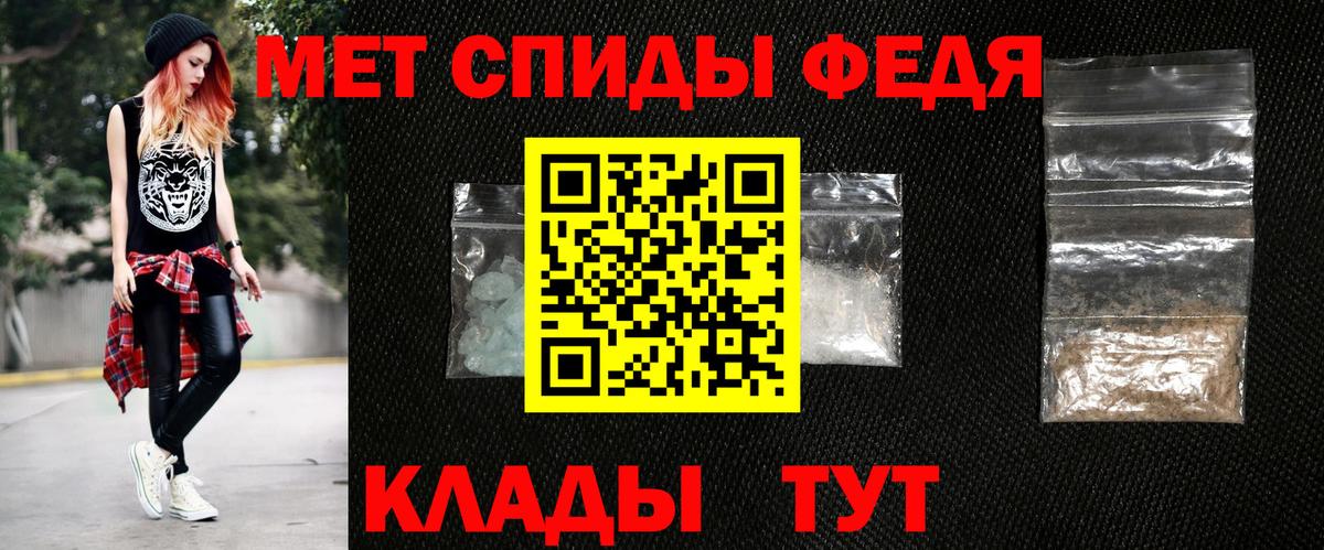 АМФЕТАМИН VHQ  Amphetamine  Богданович 