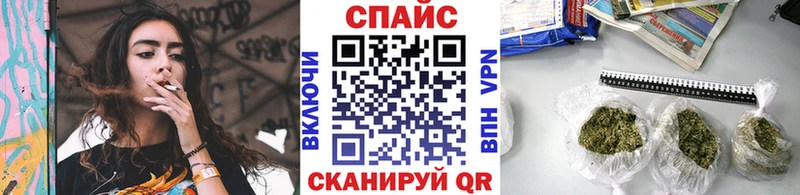 БУТИРАТ GHB  Богданович 