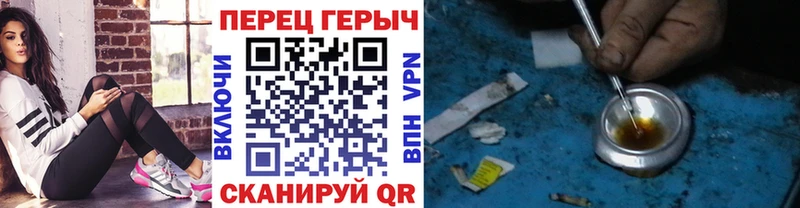 ГЕРОИН Афган  Богданович 