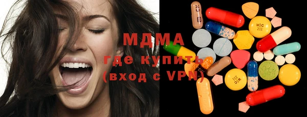 мефедрон мука Алексин