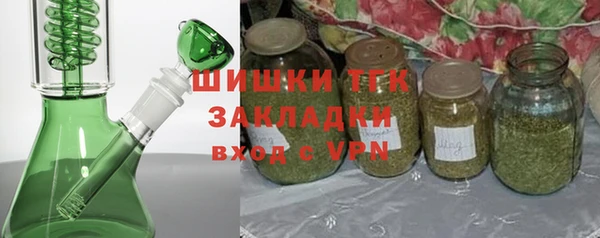 амф Новодвинск