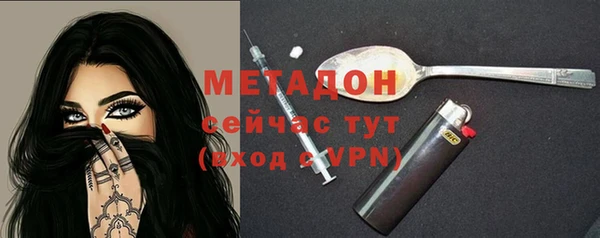 амф Новодвинск