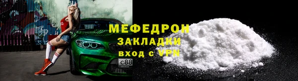 амф Новодвинск