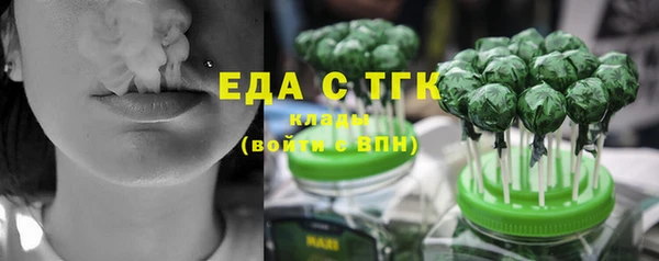 амф Новодвинск