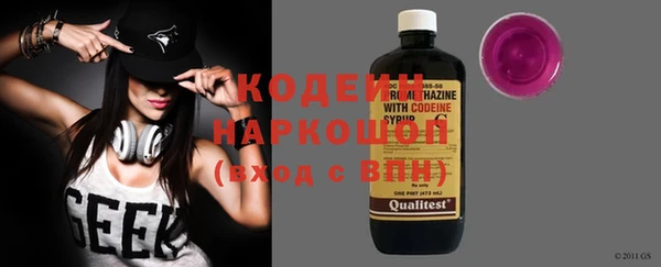apvp Нея