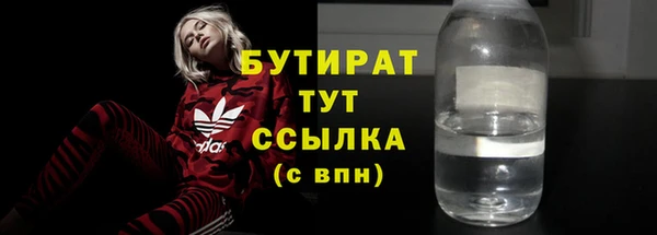 амф Новодвинск