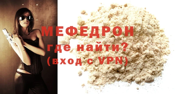 spice Елабуга