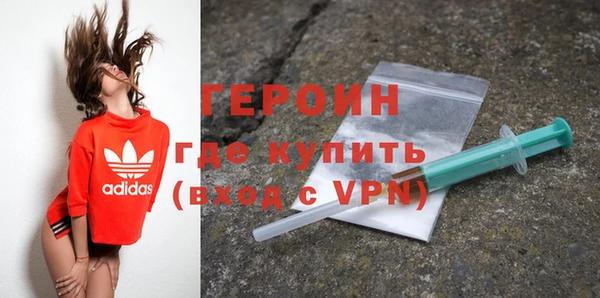 амф Новодвинск