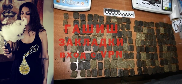 амф Новодвинск
