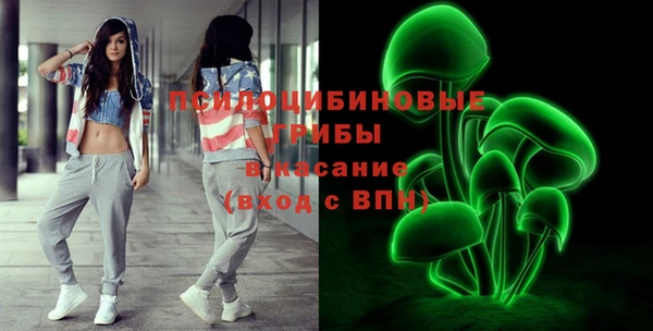 кокаин перу Алексеевка
