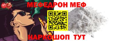 мет Берёзовский