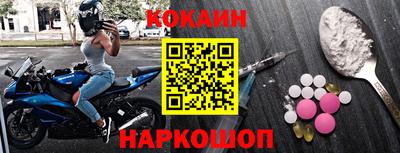 мет Берёзовский