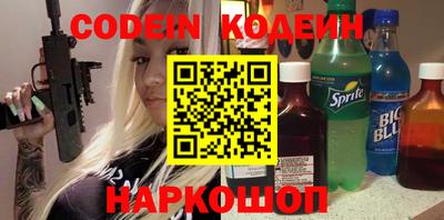 мет Берёзовский