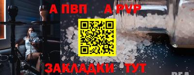 мет Берёзовский