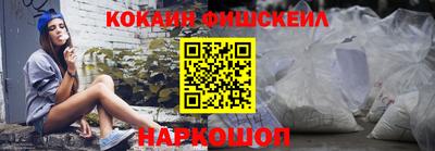 MDMA Берёзовский