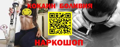мет Берёзовский