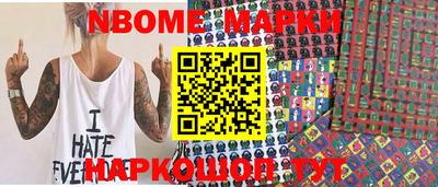 ECSTASY Балаково