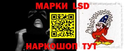 мяу мяу кристалл Балашиха