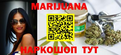 дживик Беслан
