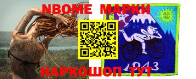 ECSTASY Балаково