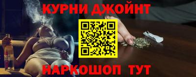 дживик Беслан
