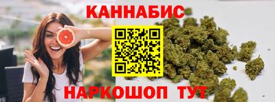 ECSTASY Балаково