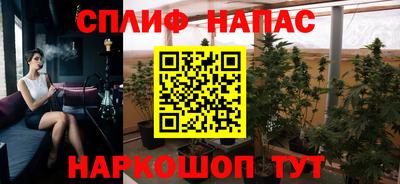 мет Берёзовский