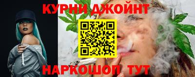 дживик Беслан