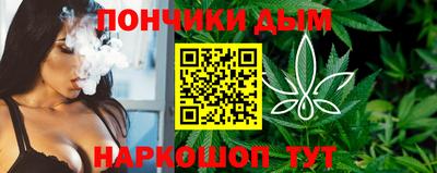 мет Берёзовский