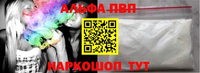 мет Берёзовский