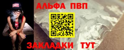 мет Берёзовский