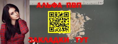 мет Берёзовский