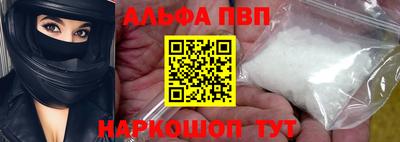 мет Берёзовский