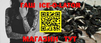 мет Берёзовский
