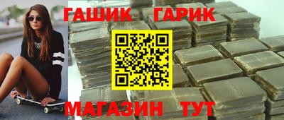 мет Берёзовский