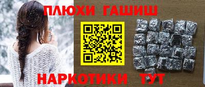 ECSTASY Балаково