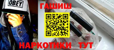 мет Берёзовский