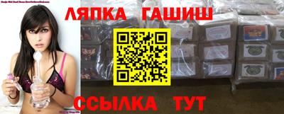 ECSTASY Балаково