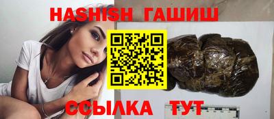 мет Берёзовский