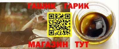 ECSTASY Балаково