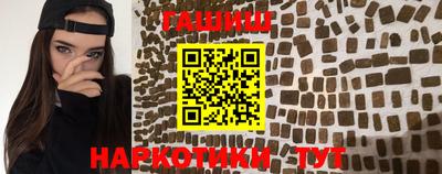 ECSTASY Балаково