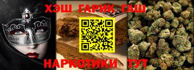 ECSTASY Балаково