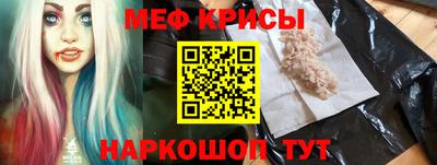 мет Берёзовский